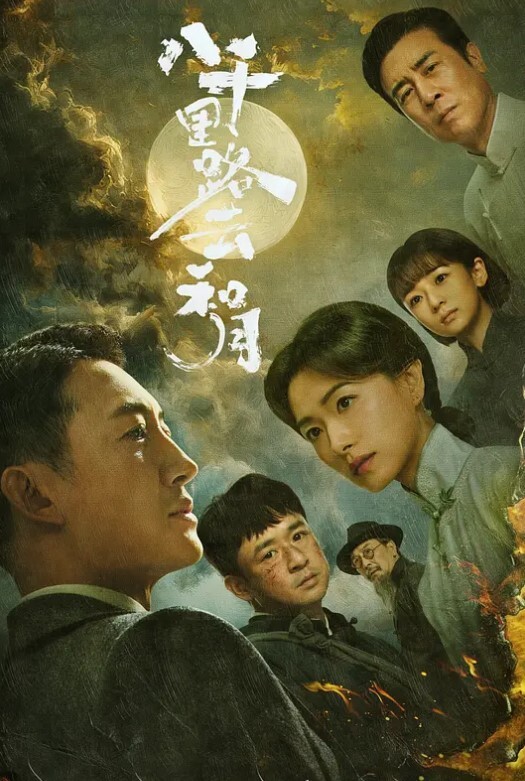 顶级高端外围9分女神明星脸模特身材职业生涯颜值天花板惊艳全场必看 - 粉色影院