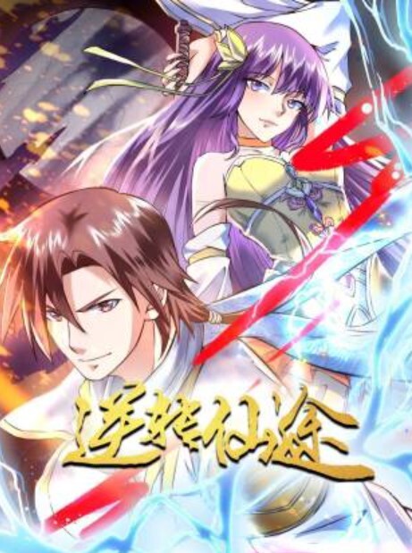 极品女神汉服歌姬沦陷糟蹋 - 粉色影院