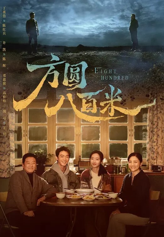 精选剧情迷奸清纯女同学 - 粉色影院