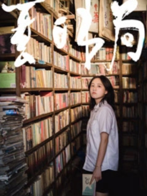 记录小两口日常做爱小橘妹妹女上位娇羞啪啪升级经验后入爆力冲刺滑嫩小嘴吸吮采精. - 粉色影院