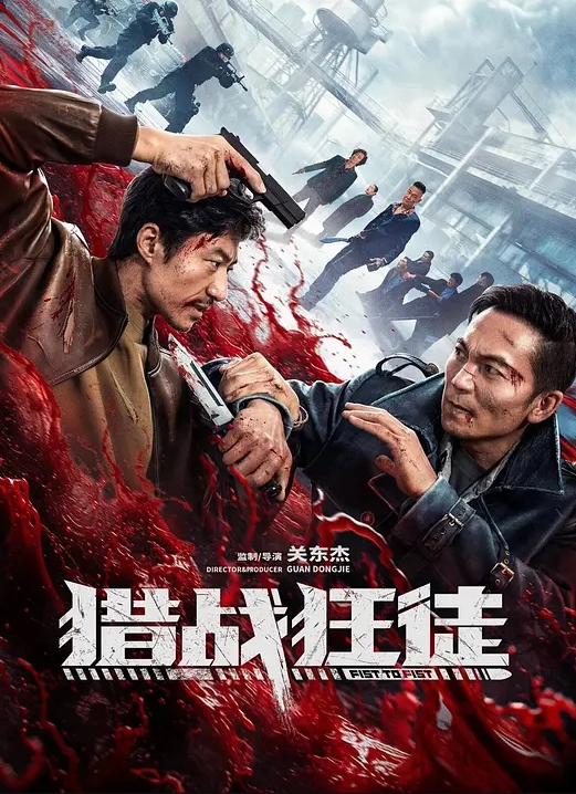 极品眼镜反差婊丰满密臀后入爆操深喉颜射 - 粉色影院