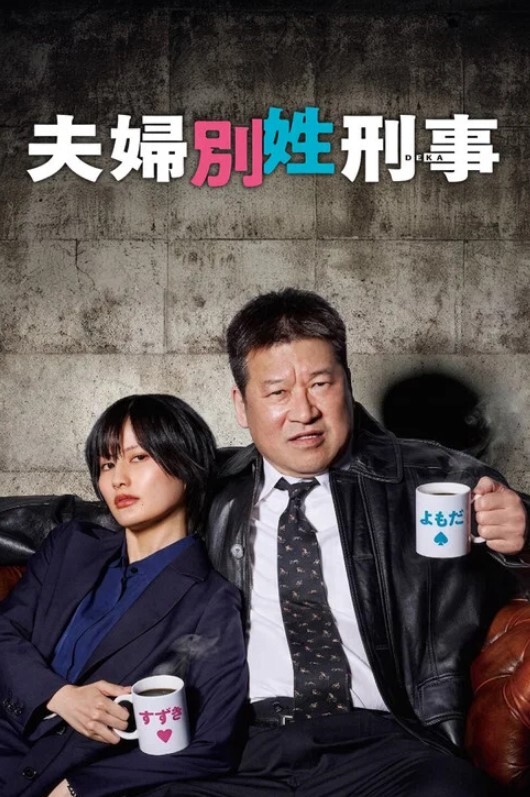 短发妹子在家中直播性感艳舞色诱你来给她刷礼物 - 粉色影院