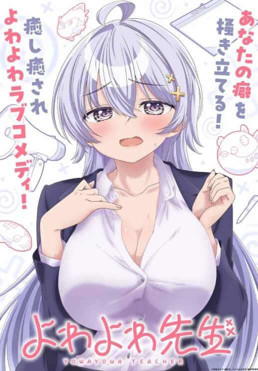 【欧美萌妹子】情趣学生制服戴着脚铐炮机快速抽插自慰逼逼无毛很干净 - 粉色影院