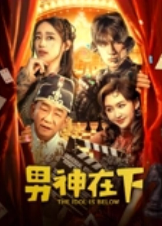 高颜值纯欲正妹制服诱惑被小哥蹂躏 - 粉色影院