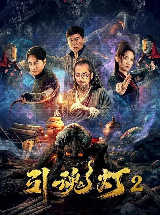 Yuzukitty柚子猫小女仆柚子猫服侍主人被内射 - 粉色影院