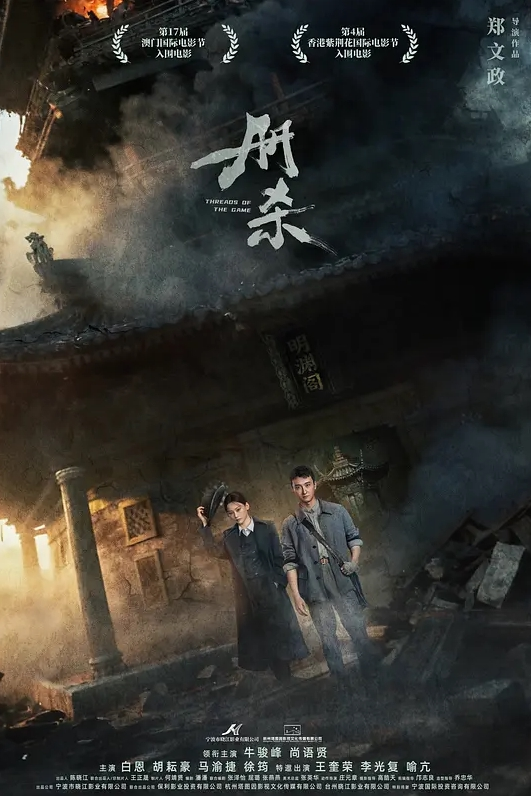张琪23岁身高171江苏南京喜欢野战露出现实是反差小母狗喜欢被舔辱骂调教距离近可以3P0 - 粉色影院