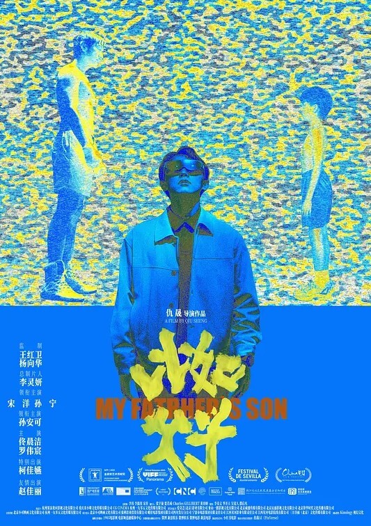 2023学妹精选沈阳师范大学钟晓茜领衔13位稚嫩高中生和大学新生性爱私拍合集 - 粉色影院