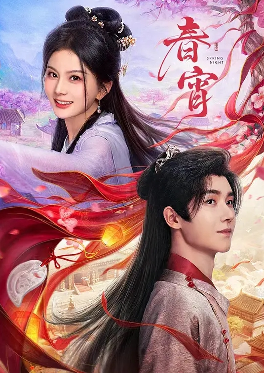 【夏晴子】换母俱乐部EP1_性爱篇.妈不停蹄的俏人妻 - 粉色影院