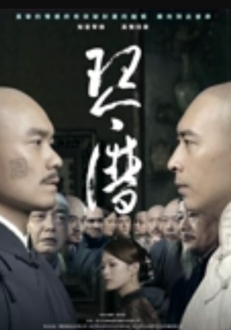 良家少妇边偷情边和闺蜜打电话 - 粉色影院