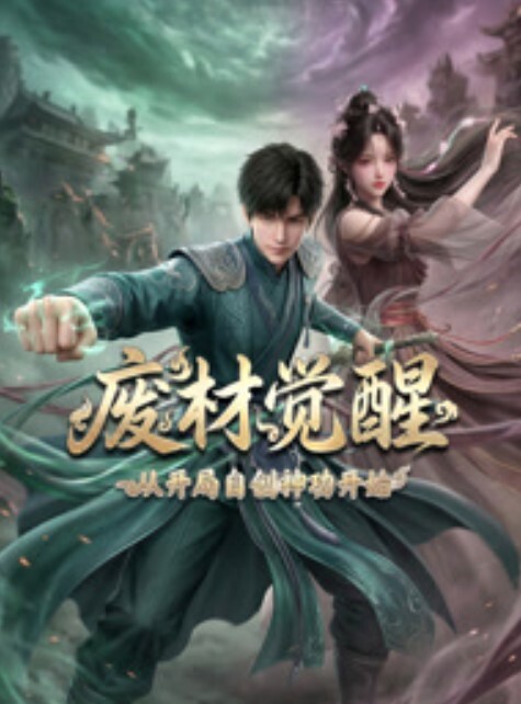 巨乳人妻女教师催眠第1话 - 粉色影院