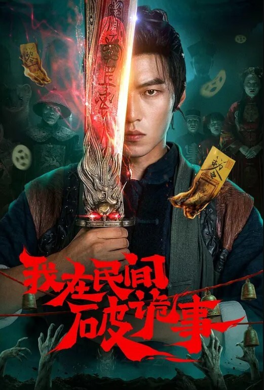 重磅推荐颜值巅峰网红主播欣桐勾引美团小哥激情啪啪 - 粉色影院