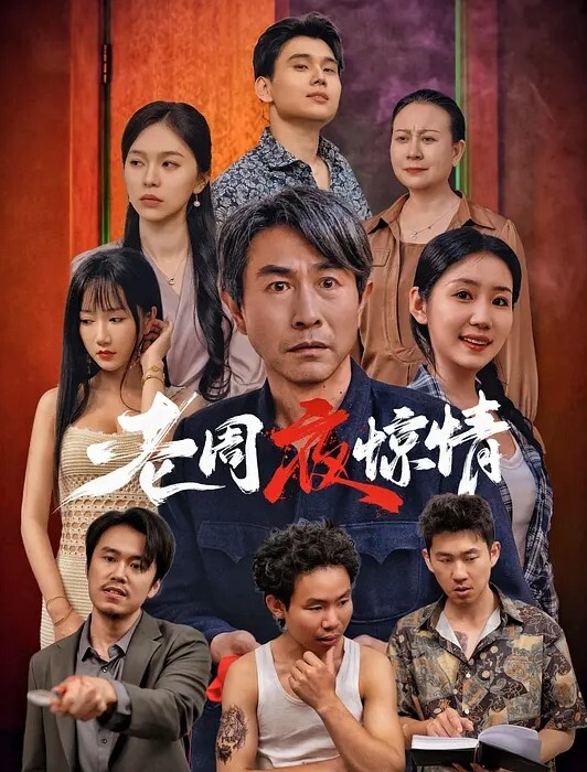 小文探花黑丝浪女骚淫服务深入浅出娇声不停 - 粉色影院