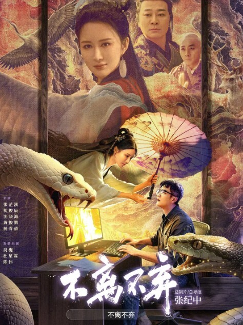 梁芸菲嫩鲍抚慰失恋弟骑乘榨精性教育 - 粉色影院