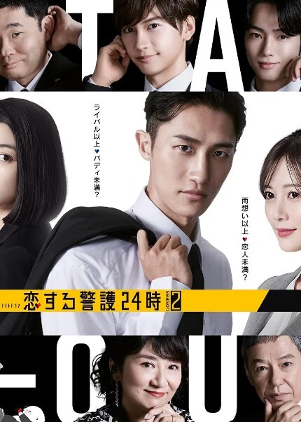 【情侣自拍】深圳年轻情侣的爱情性爱记录，少女少妇都是小母狗！ - 粉色影院