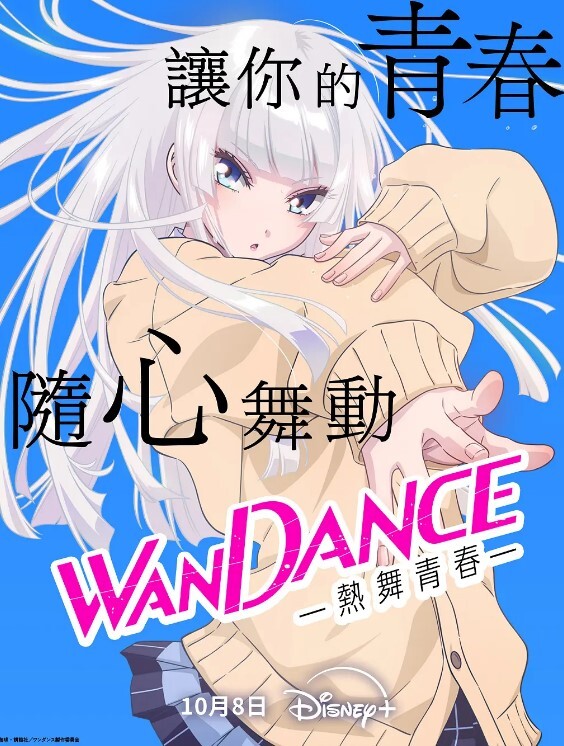 “骚吗？有多骚 快艹我”真实状态下的女孩子床上的反差骚样 - 粉色影院