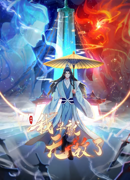 【私人尤物】夜店DJ女神_奶白大兔子掐脖子啪啪内射_2 - #私人尤物 夜店DJ女神~ 奶白大兔子~掐脖子啪啪~内射~ - 粉色影院