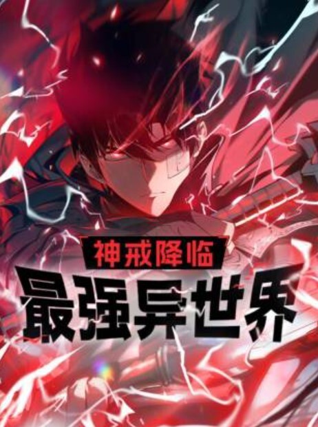 超正点女神『Enafox』订阅私拍甄选首爆COS女神啪啪做爱. - 粉色影院