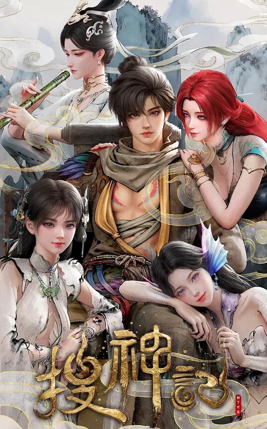 令人心动的小小的房东小姐6 - 粉色影院