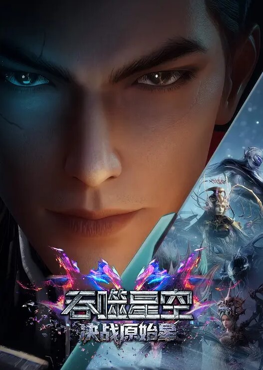 离异很久没做爱喷到处是水淫叫声不断 - 粉色影院