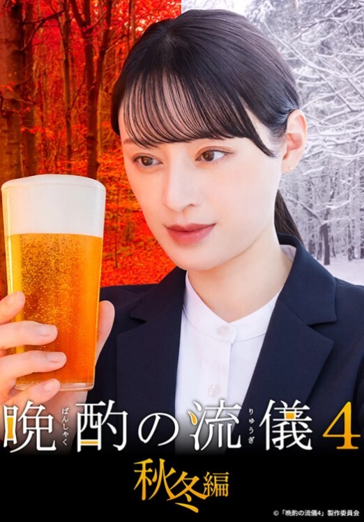 史上最清纯嫩妹女神制服嫩妹超完美露脸. - 粉色影院