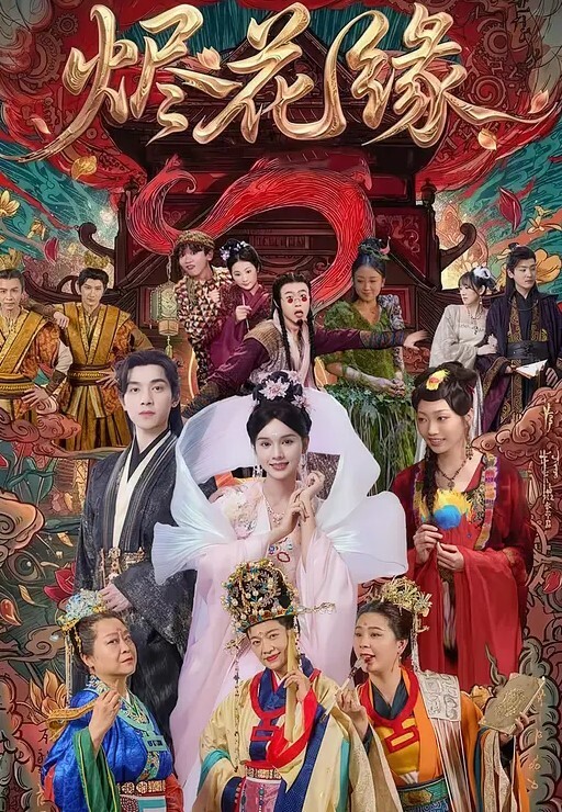 百度云泄露深圳男人的两次性爱经过女主相貌很可爱清纯短发纹身胸部很大口交颜射 - 粉色影院