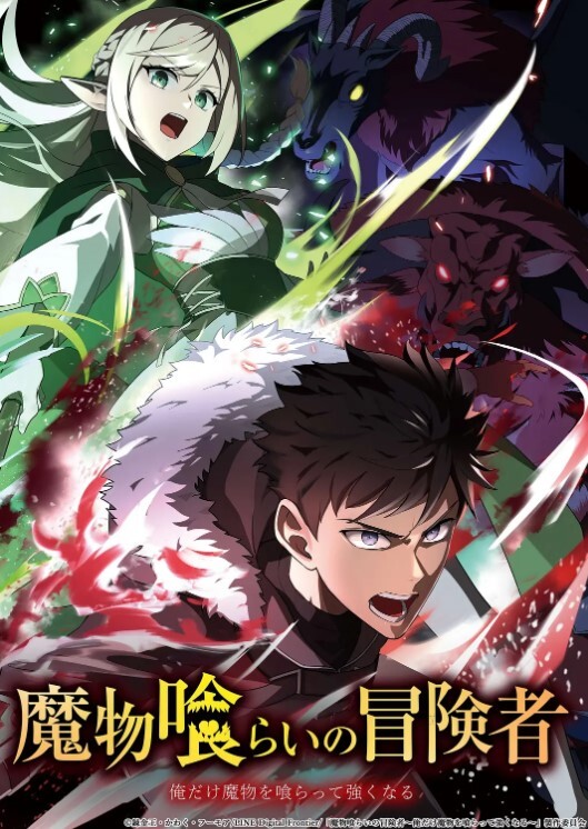 甜蜜惩罚我是看守专用宠物第7话 - 粉色影院