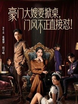 吃完忽悠妹妹去我的出租房做爱，没想到妹妹比我还着急，刚到房间里就主动脱下我的裤子骑乘后入疯狂抽插 - 粉色影院