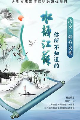 男同做爱电影 - 粉色影院