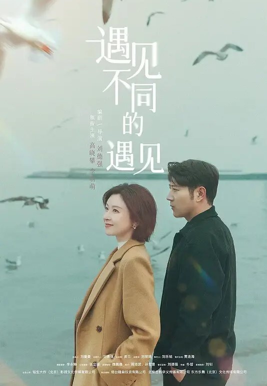 跪在床上被三个猛男围着干得浪叫连天 - 粉色影院
