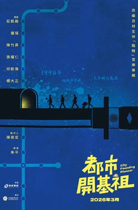 騷貨女友剛洗好澡就誘惑我這下得洗多一次了 - 粉色影院