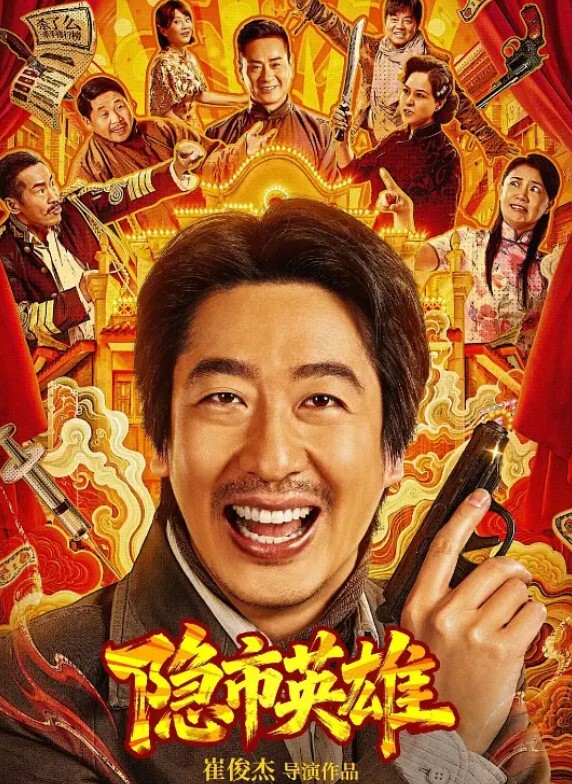 老司机哪里都能车震 - 粉色影院