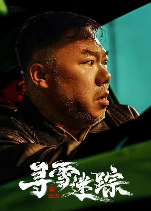 独家曝光天津静海区的母狗英语老师一生只为大鸡巴而活 - 粉色影院