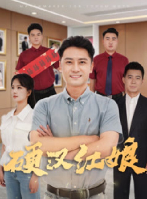 91粉粉系列第4部剧情演绎小酒店里被强奸胶带捆绑强制内射 - 粉色影院