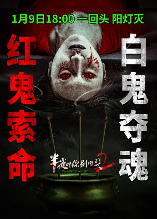 真实迷奸强奸魔下药迷翻漂亮的小网红各种道具随意玩弄她的极品小嫩鲍原档流出 - 粉色影院