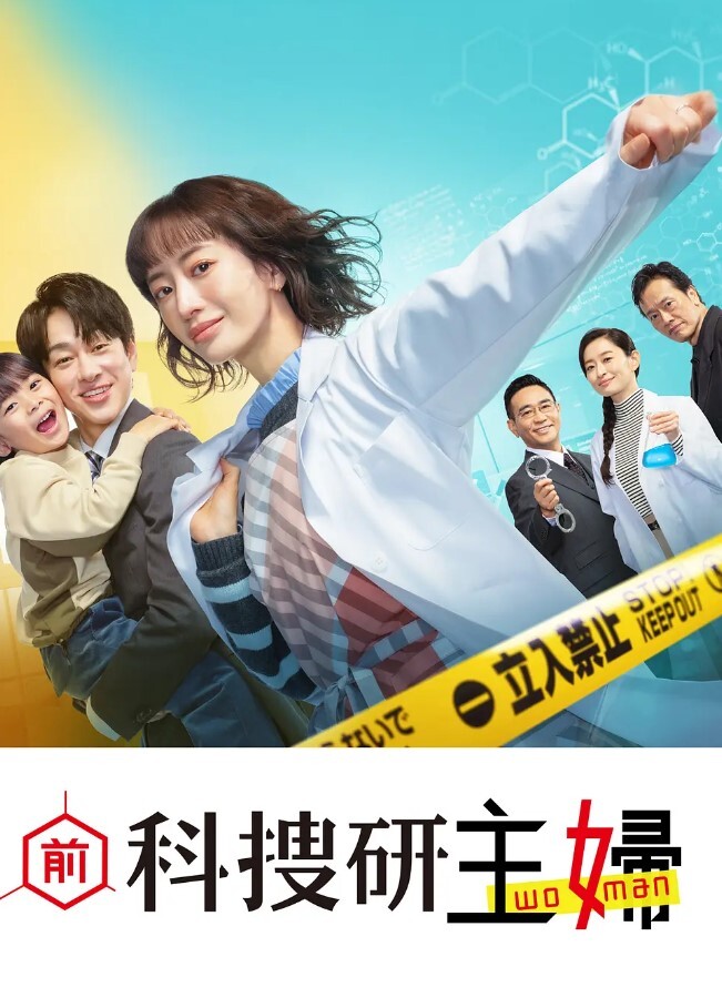 【青青】SZL036 被审问的女特工接受全面检查 - 粉色影院