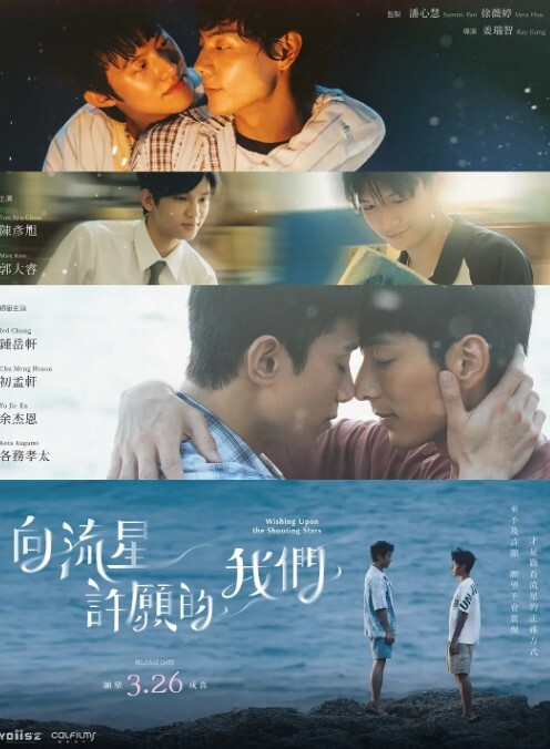 najar樱木真乃断面图偶像大师 - 粉色影院