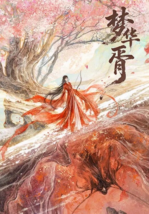 女厕全景偷拍旅游景点服务区女厕全景偷拍红内裤美女下面毛毛很性感 - 粉色影院