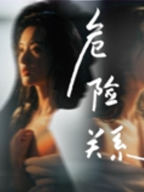 针孔偷窥刚结婚的胖子白天不上班天天家里干老婆艳福不浅取了个挺骚的性感美女 - 粉色影院