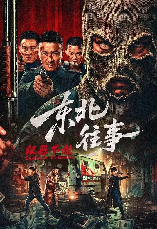 极品白虎美鲍御姐制服自慰诱惑 - 粉色影院