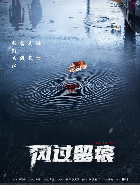 商城女厕全景偷拍白纱裙长腿美女 - 粉色影院