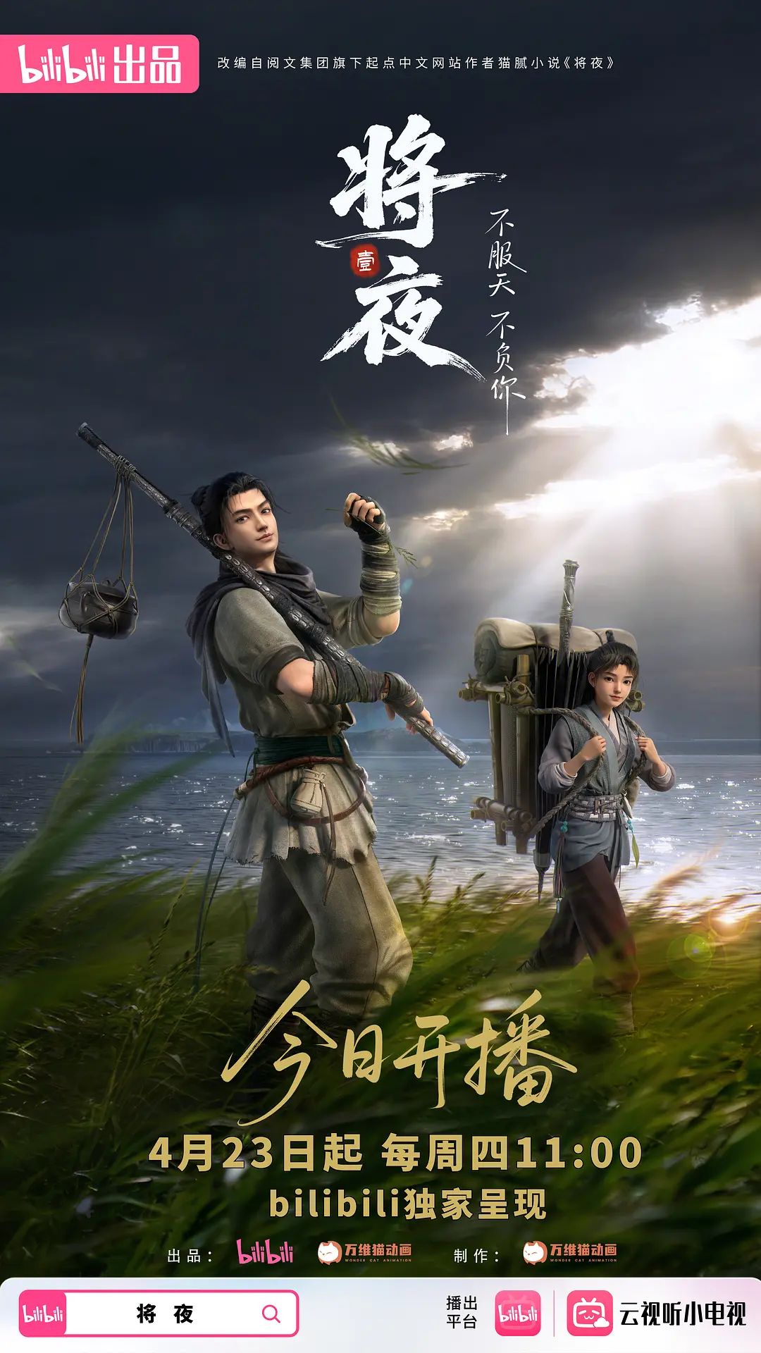 在驾校的教练车震潜规则人妻，边电话边操戴绿帽视频福利 - 粉色影院