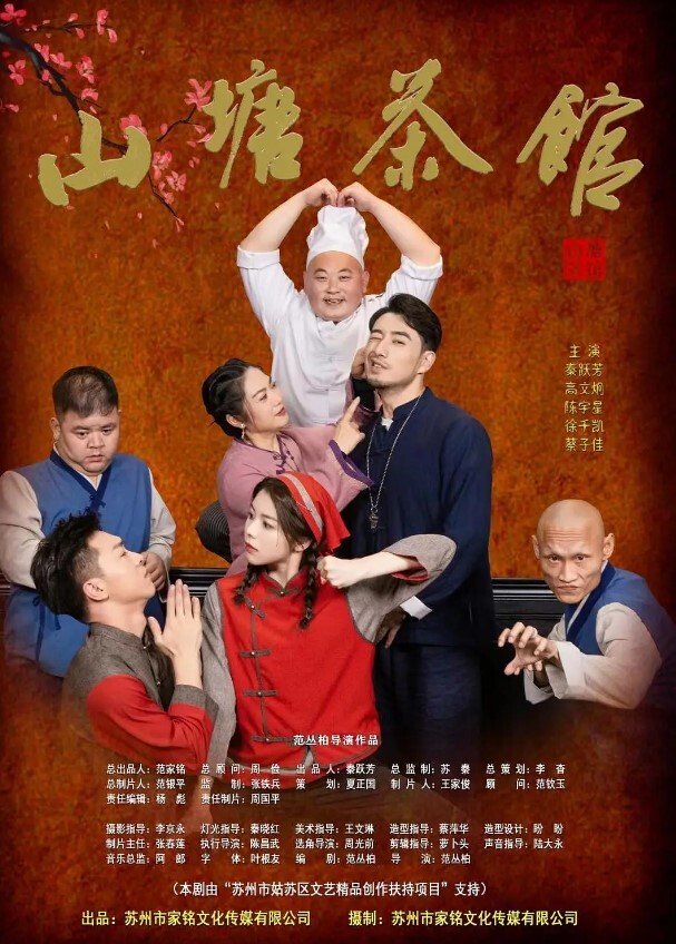 泄密流出双马尾jk少女被金主狠狠调教 - 粉色影院