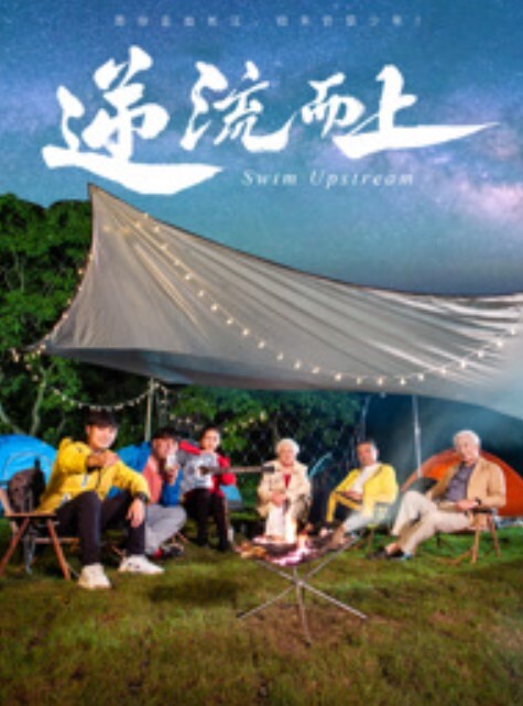 调教超嫩年轻学生帅受粉菊一缩一紧 - 粉色影院