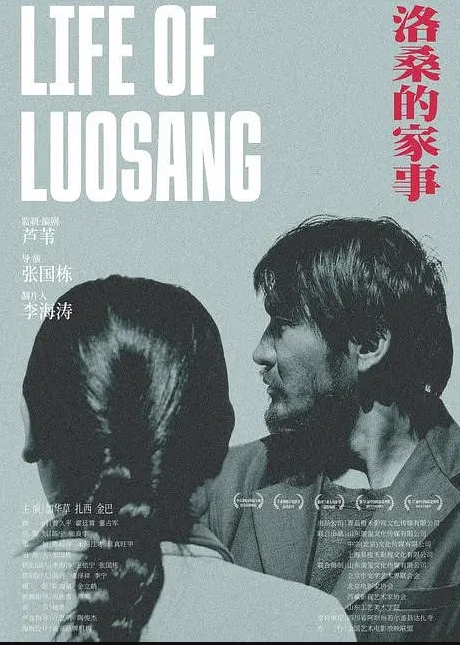 十九嫩妹互摸调情蹲着口交上位骑坐猛操搞得喊爸爸音画不同步. - 粉色影院