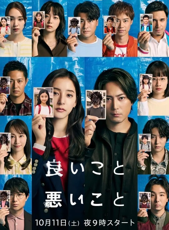 重磅精品百万COS博主Onlyfansnagisa魔物喵大合集114 - 粉色影院