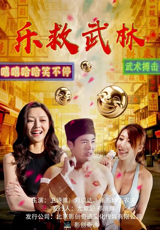 露脸骚女友喜爱口交大肉棒 - 粉色影院