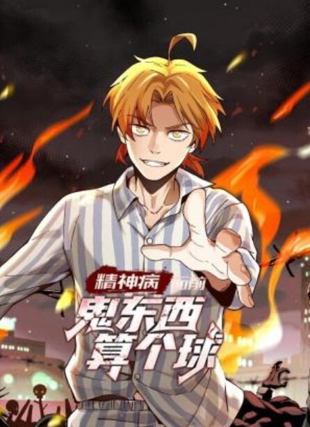 浴室春色白衬衫的诱惑 - 粉色影院
