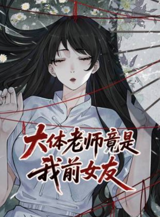 公司上班勾搭女同事纤细大长腿性感美翘臀在客厅各种干逼受不了跑到洗手间又被后插 - 粉色影院