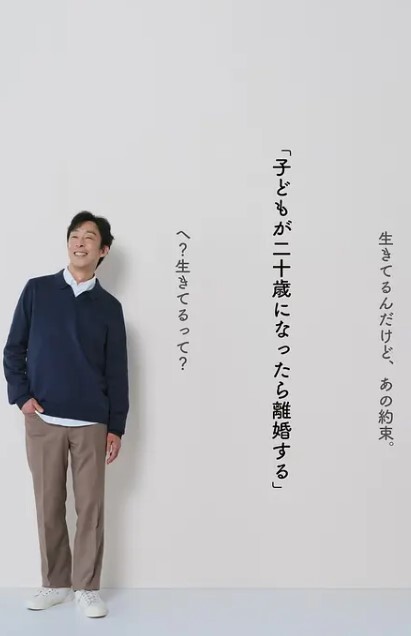 邪恶的校长威胁漂亮女学生办公室性爱后入大肥逼第一视角颜射 - 粉色影院