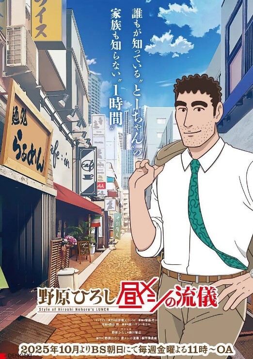 熟女爱好者的盛宴河南老王两男两女 - 粉色影院